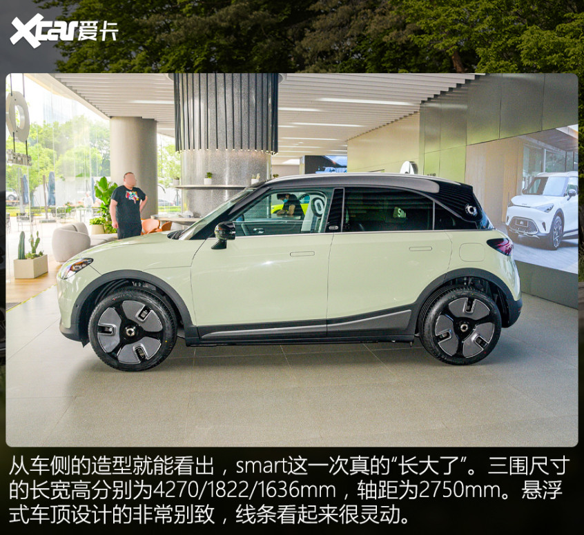 大牌電動(dòng)車
