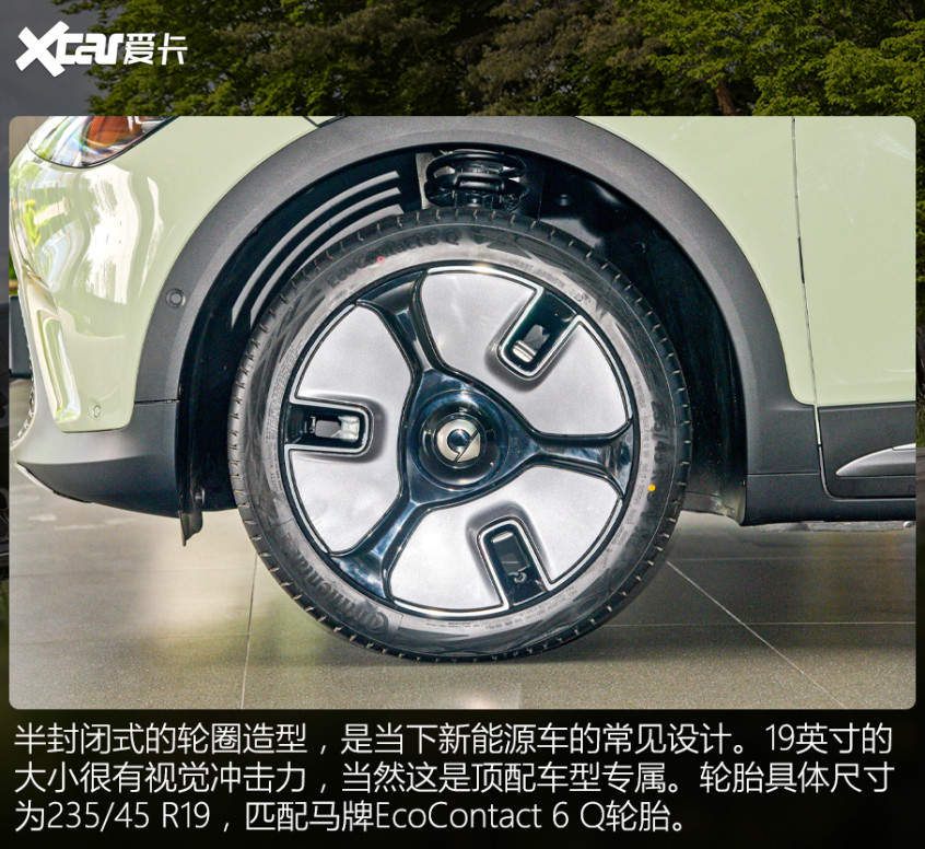 大牌電動(dòng)車