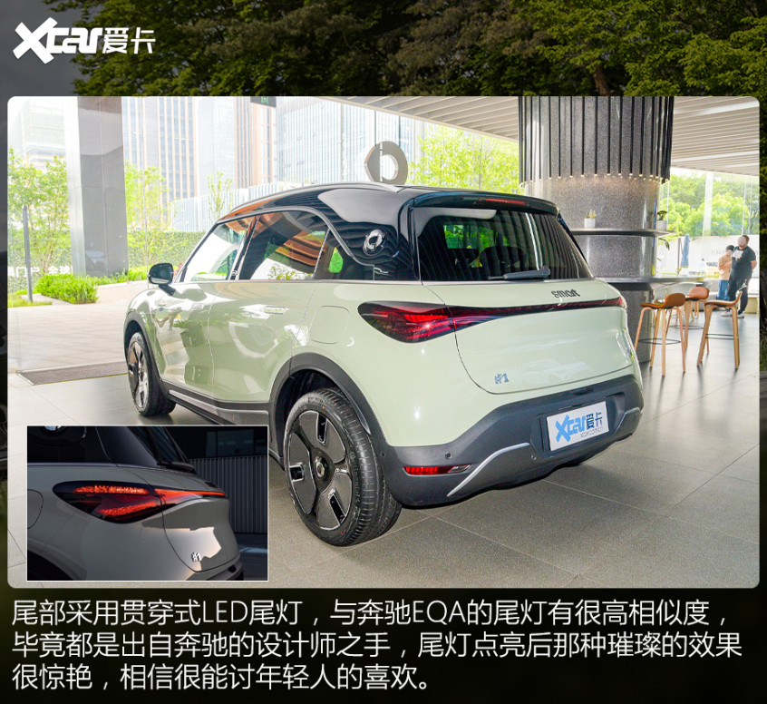 大牌電動(dòng)車