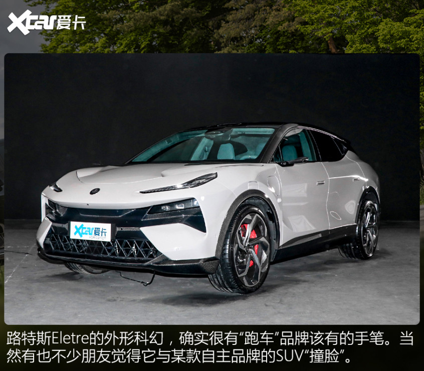 大牌電動(dòng)車