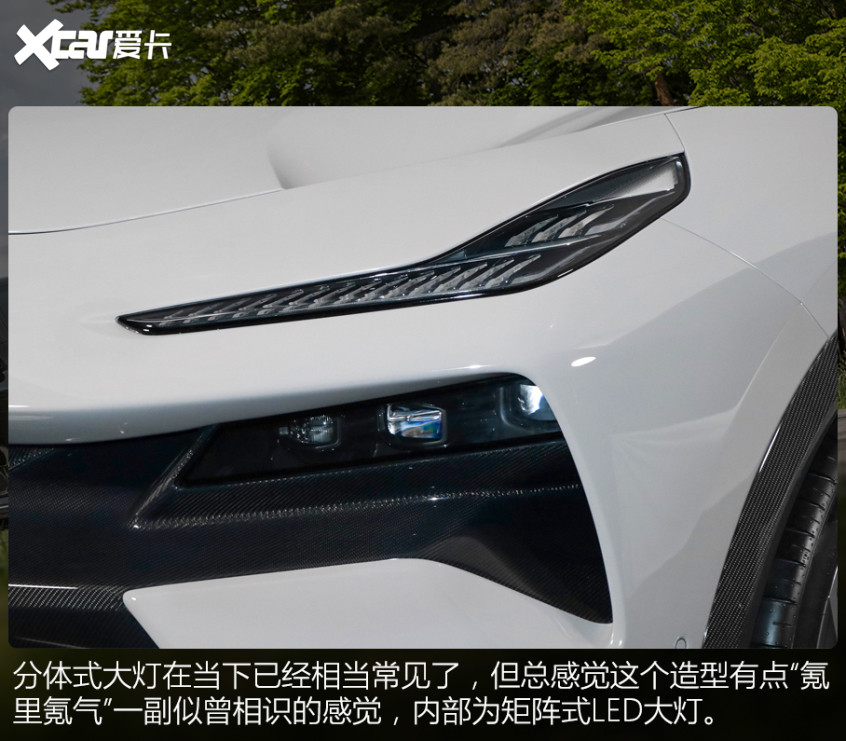 大牌電動(dòng)車
