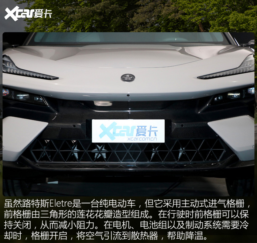 大牌電動(dòng)車