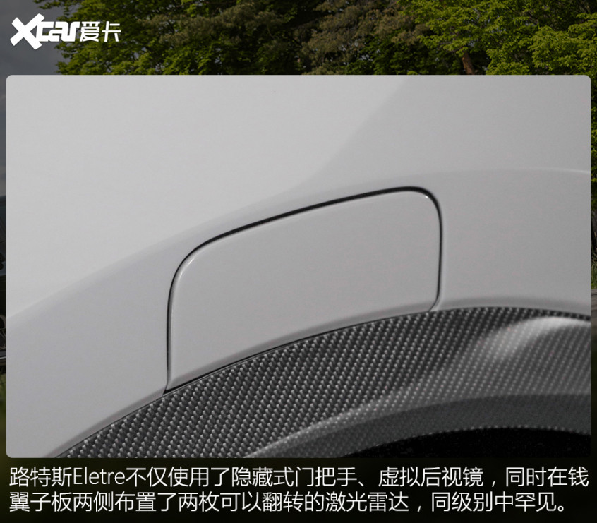 大牌電動(dòng)車