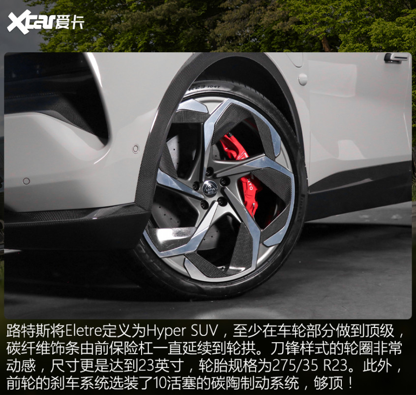 大牌電動(dòng)車