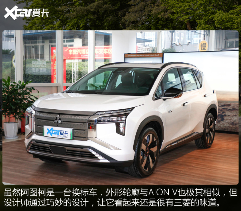 大牌電動(dòng)車