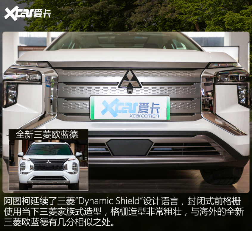 大牌電動(dòng)車