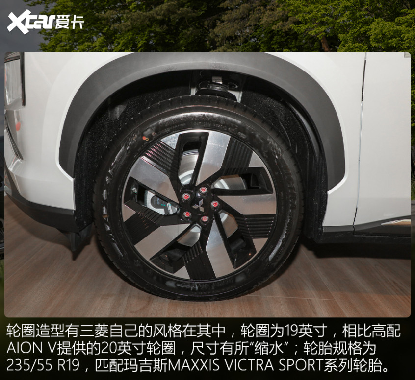 大牌電動(dòng)車