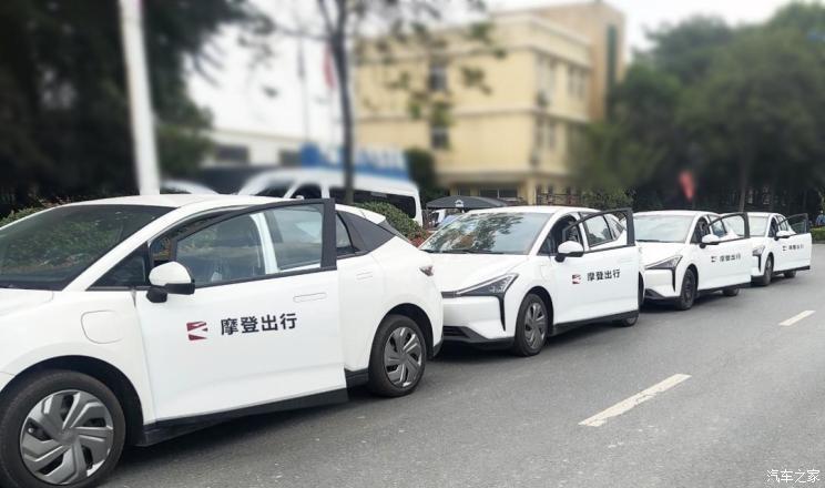 汽車之家