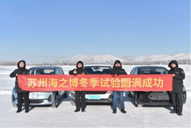 海之博張全慧：智能底盤風(fēng)口已至，中國品牌迎來機(jī)遇期