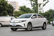 睿蓝汽车将于6月21日举行品牌发布会