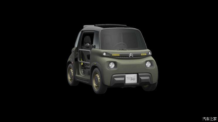 汽車之家