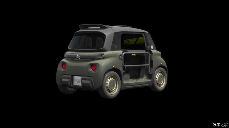 汽車之家