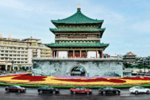 开车再不用等灯了？福特量产新车携手四维图新，V2X西安开跑