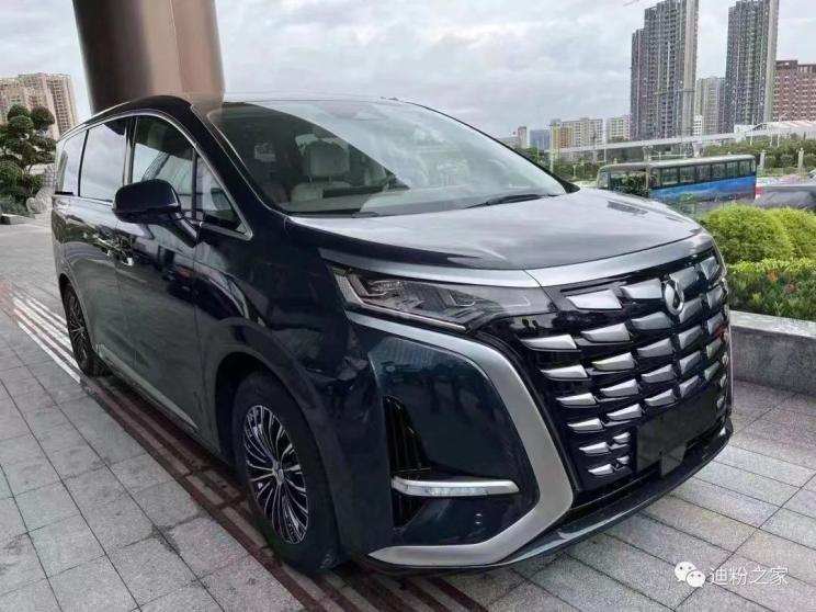 汽車之家