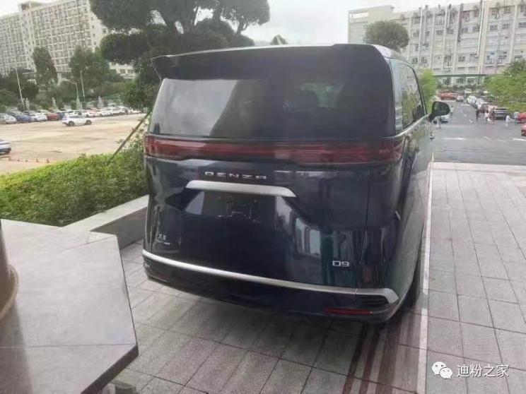 汽車之家