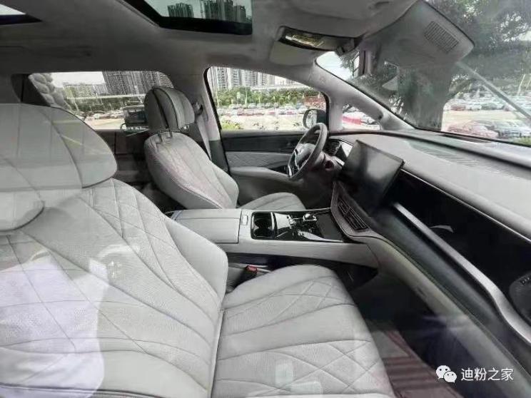 汽車之家