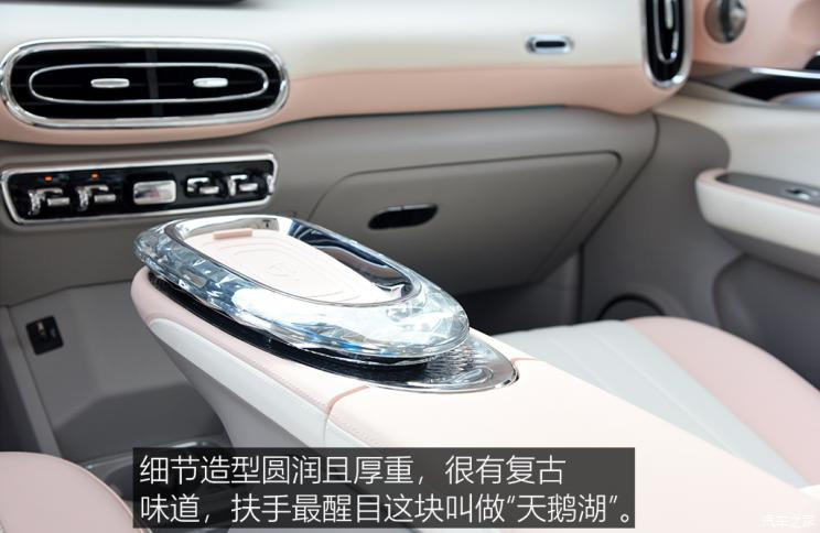 長城汽車 歐拉芭蕾貓 2022款 500km 天鵝湖版
