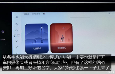 长城汽车 欧拉芭蕾猫 2022款 500km 天鹅湖版