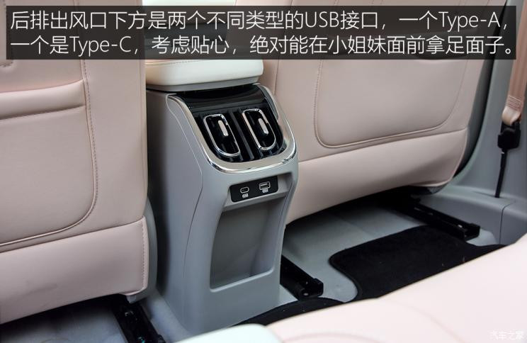 長城汽車 歐拉芭蕾貓 2022款 500km 天鵝湖版