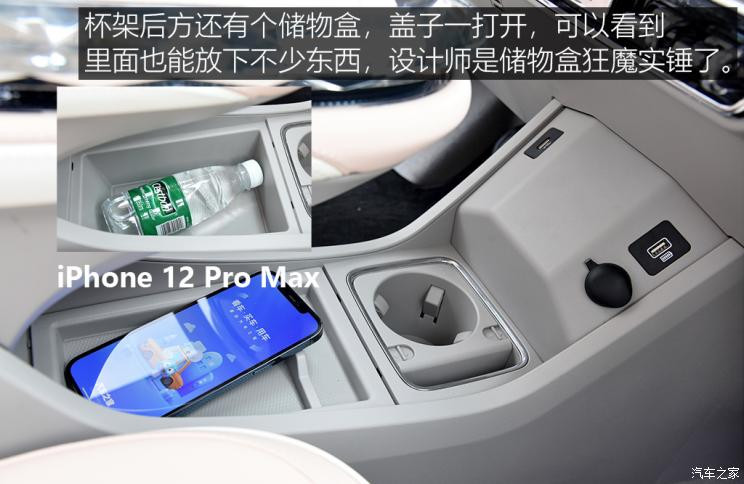 長城汽車 歐拉芭蕾貓 2022款 500km 天鵝湖版