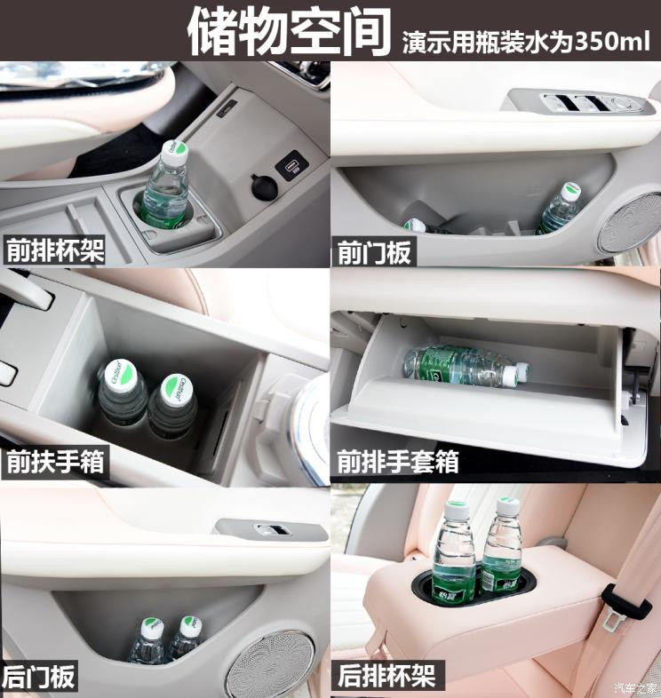 長城汽車 歐拉芭蕾貓 2022款 500km 天鵝湖版