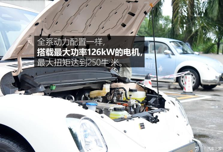 长城汽车 欧拉芭蕾猫 2022款 500km 天鹅湖版