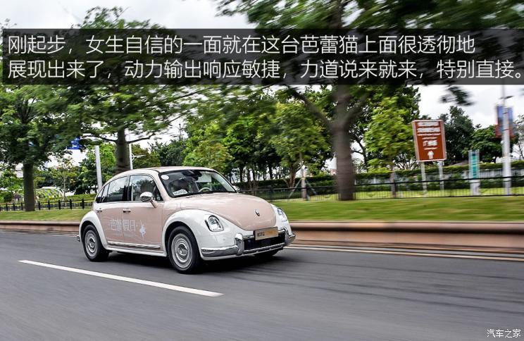長城汽車 歐拉芭蕾貓 2022款 500km 天鵝湖版