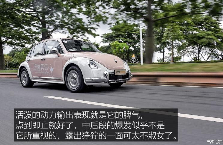 長城汽車 歐拉芭蕾貓 2022款 500km 天鵝湖版