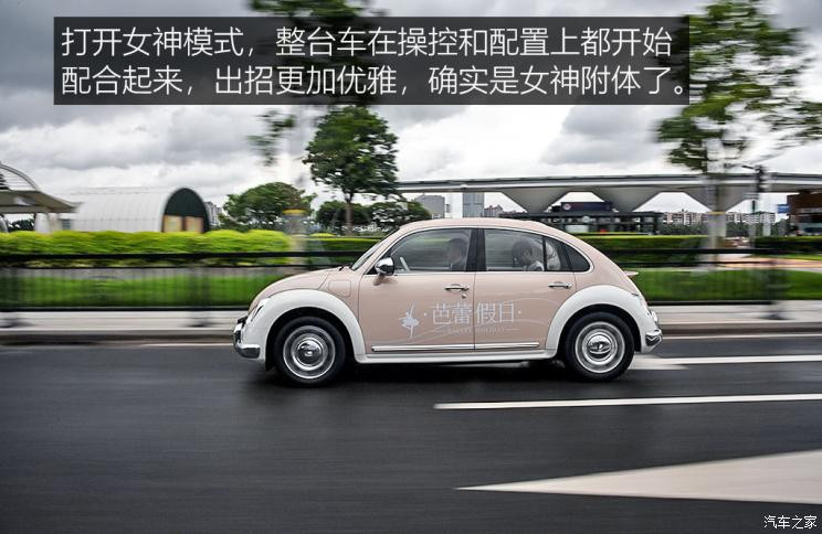 長城汽車 歐拉芭蕾貓 2022款 500km 天鵝湖版