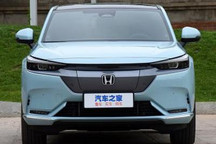 广汽本田e:NP1极湃1将于今晚上市！