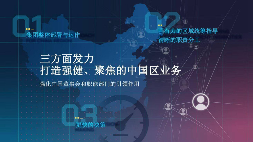 微信圖片_20220620152329.jpg