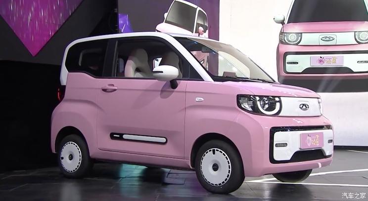 汽車之家