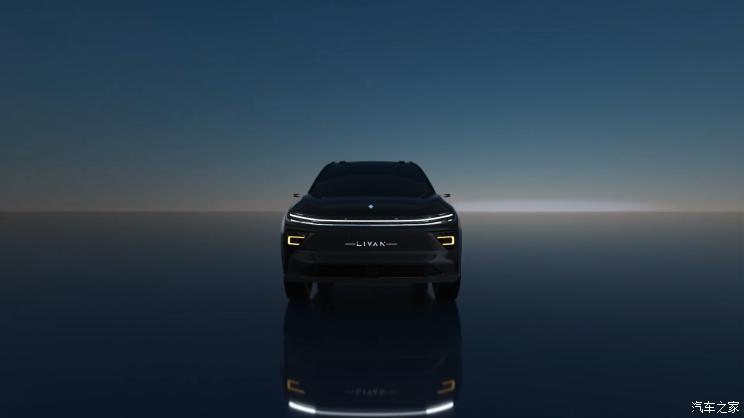 汽車之家