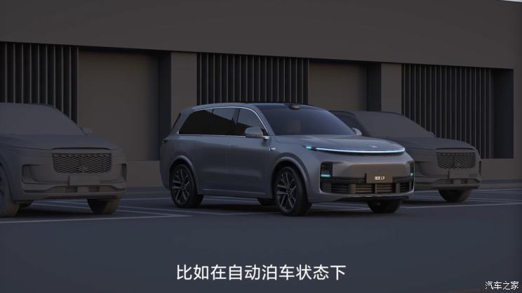 汽車之家