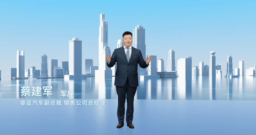 睿藍(lán)汽車正式邁入換電賽道，未來3年推6款新能源換電車型