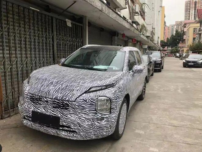 汽車之家