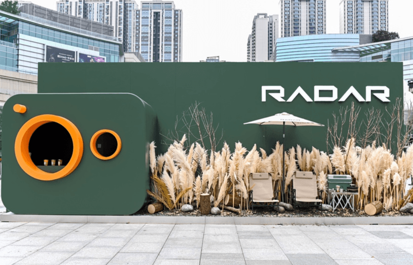 吉利攜RADAR入局，電動皮卡或成新藍海