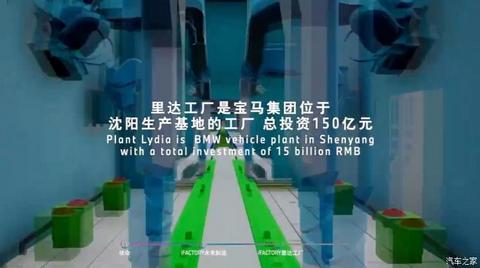 汽车之家