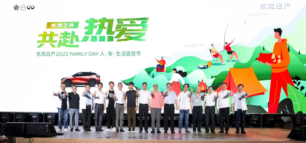 英菲尼迪：堅定深耕中國 服務品牌全面升級！