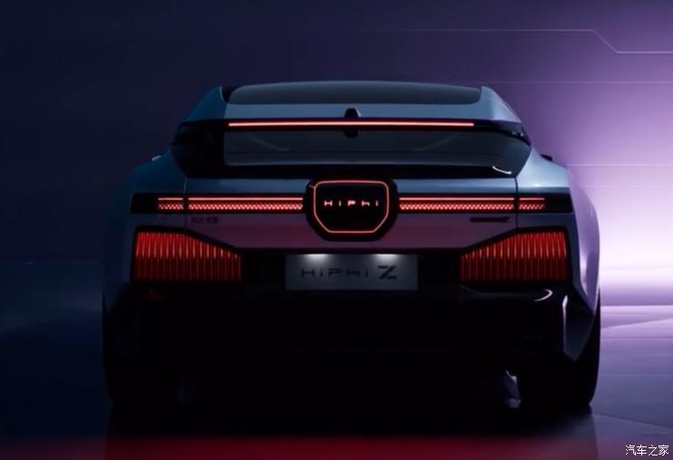 汽車之家