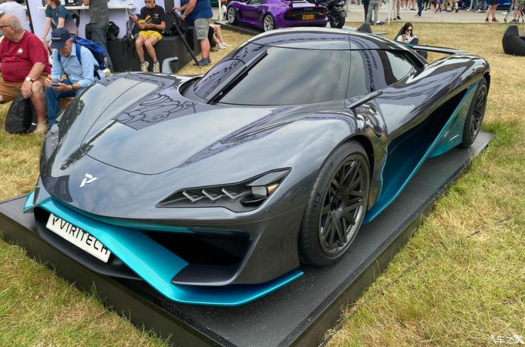 汽車之家