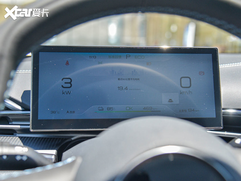 比亞迪；海豹；純電轎跑；電動(dòng)轎跑；后驅(qū)車；海洋網(wǎng)