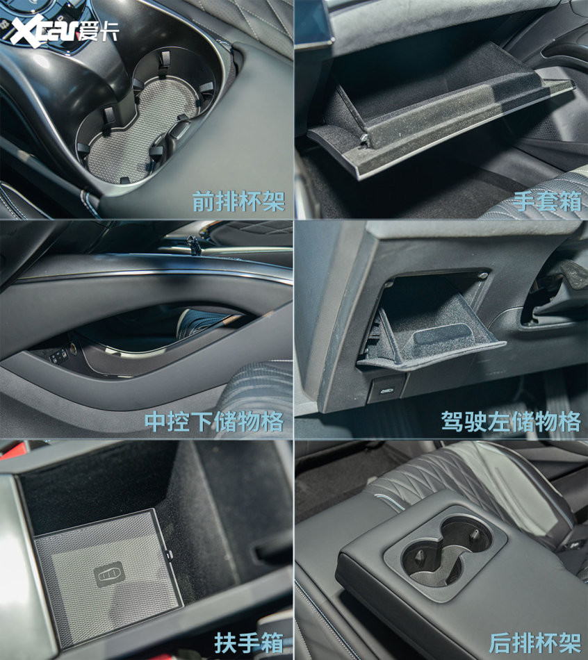 比亞迪；海豹；純電轎跑；電動(dòng)轎跑；后驅(qū)車；海洋網(wǎng)