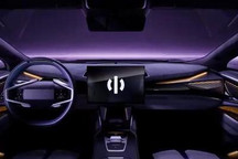 设计前卫个性 高合HiPhi Z内饰发布