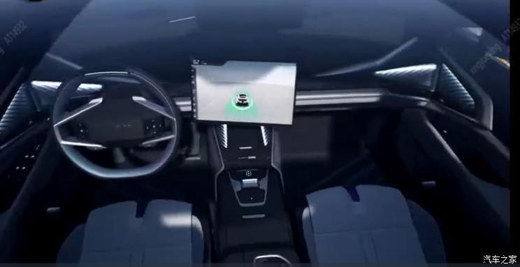 汽車之家