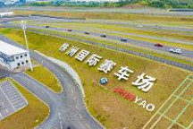 打造“十佳自主品牌”与“五佳合资品牌”榜单，2022中国新能源汽