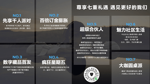 向新前行 向上突破 东风标致加速向“以客户为中心”转变