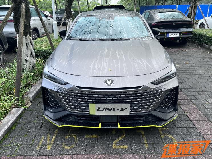 汽車之家