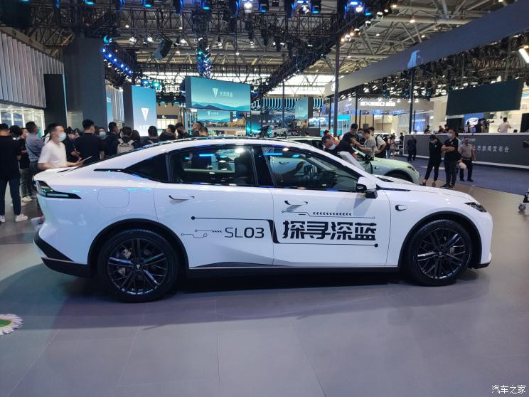 汽車之家