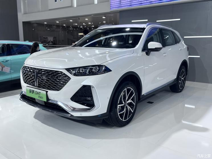 汽車之家